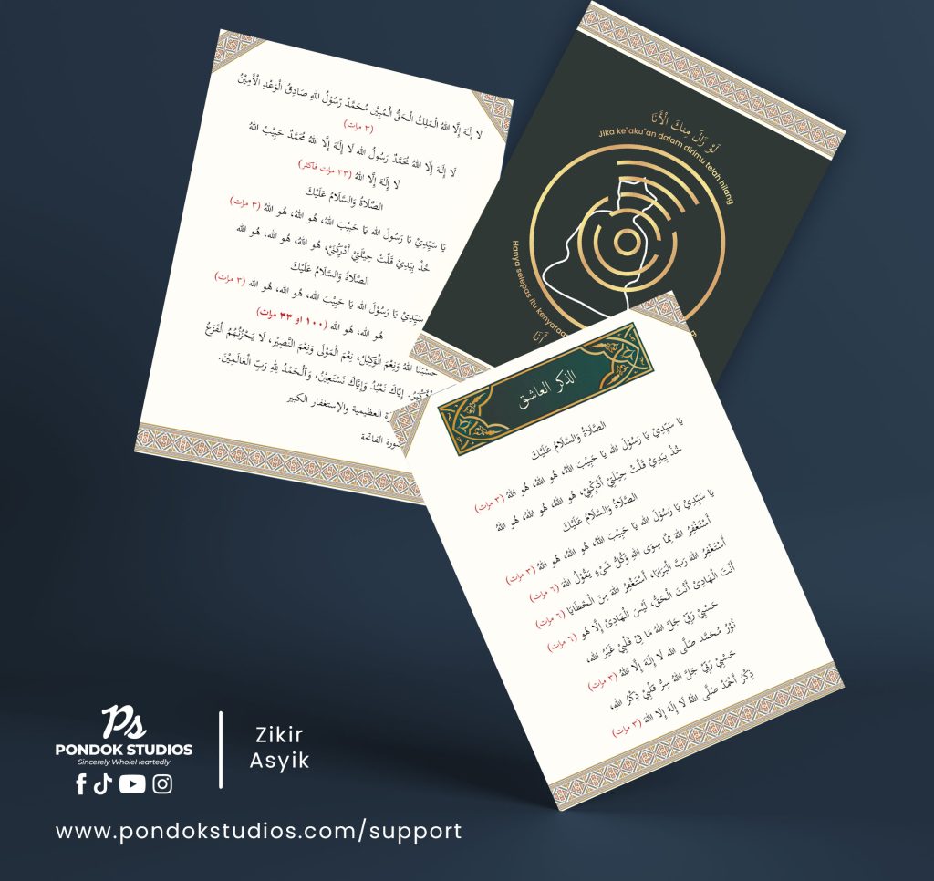 Mockup-Asyik-&-Ismu-Azhom-2-2-1